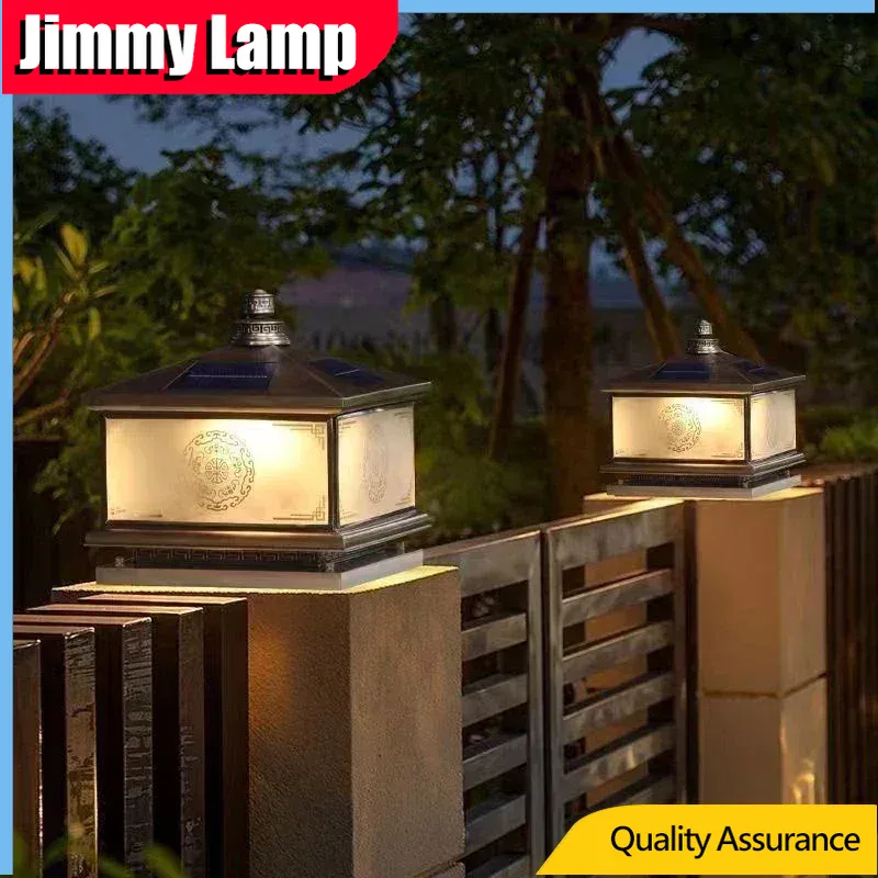 Outdoor Lighting Brass - في الهواء الطلق الشمسية الجدار مصباح