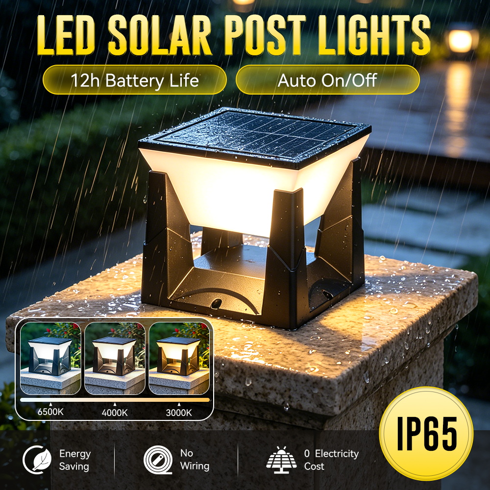 Outdoor Yard Lighting Fixtures - مصباح شمسي خارجي بثلاثة ألوان مقاوم