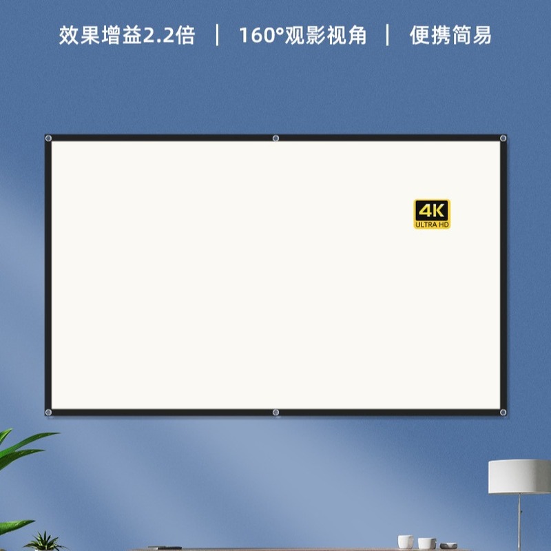 Outdoor Lighting Grid Screen - شاشة عرض بسيطة بإطار معدني شبكي