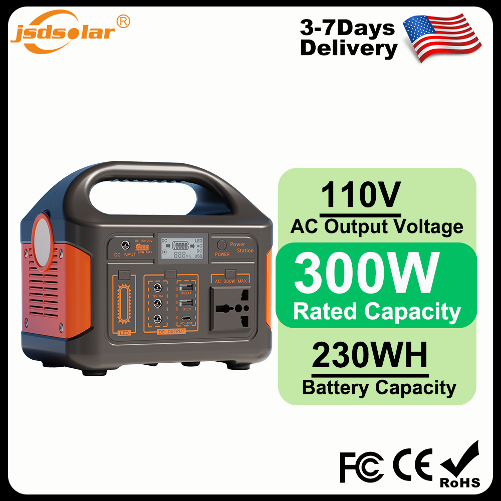 Outdoor Lighting Battery Operated - باور بانك جاياراي بقوة 300 واط