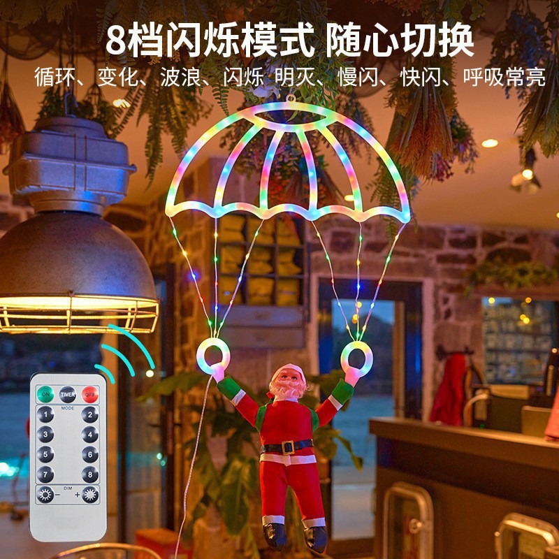 أضواء سلسلة LED على شكل مظلة س - مراجعة Xmas Outdoor Lighting Decorations وسعره
