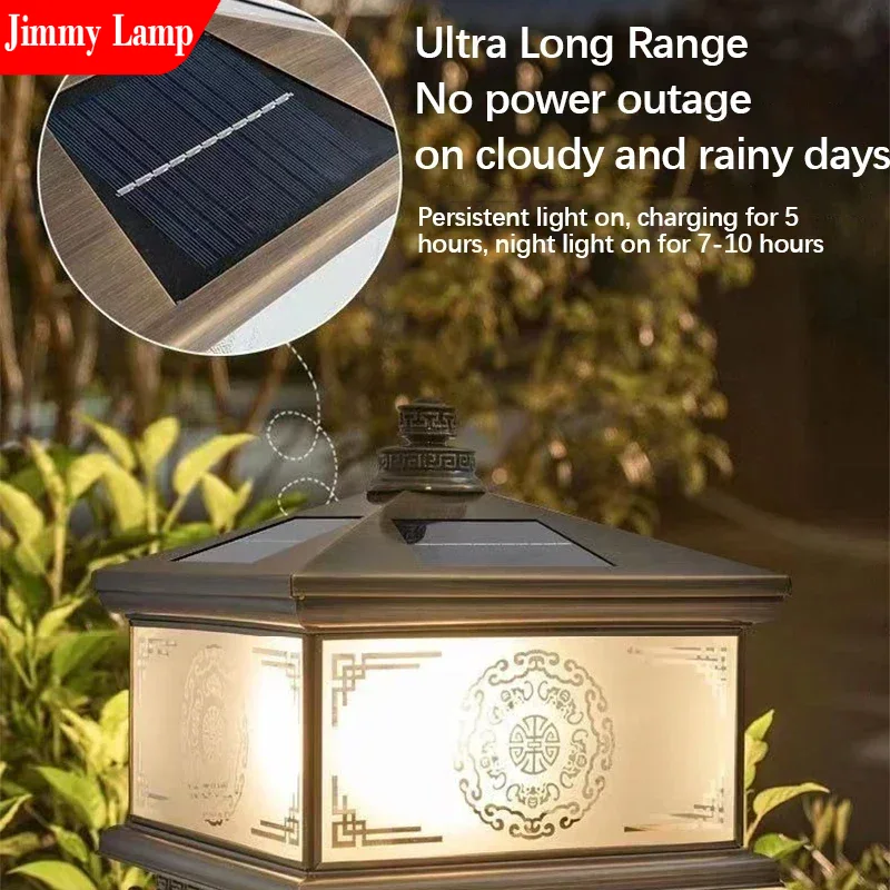 في الهواء الطلق الشمسية الجدار - مراجعة Outdoor Lighting Brass وسعره