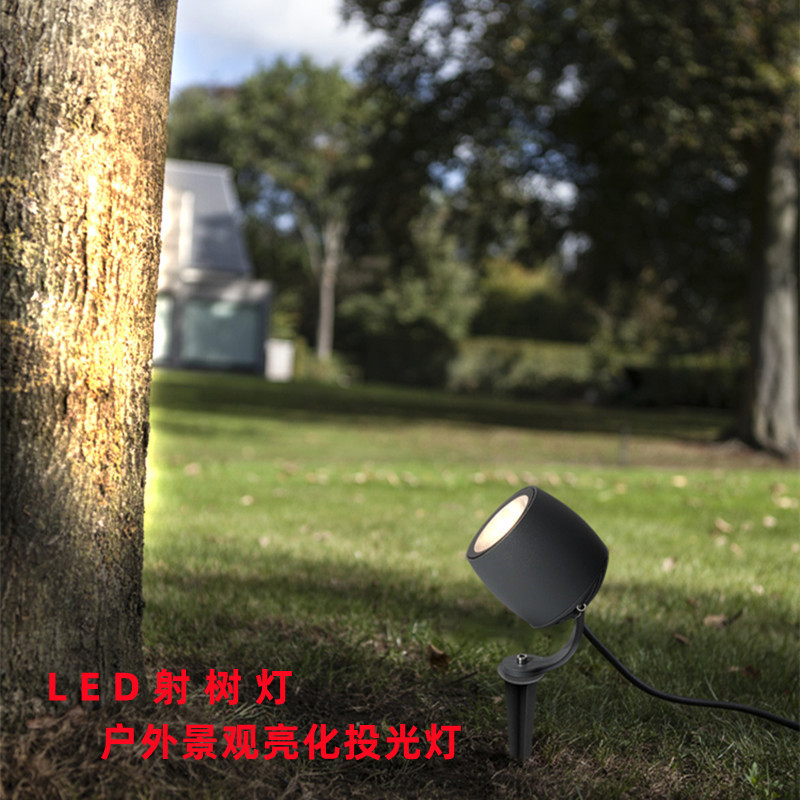 أضواء LED للأشجار، أضواء خارجي - مراجعة Outdoor Lighting Waterproof وسعره