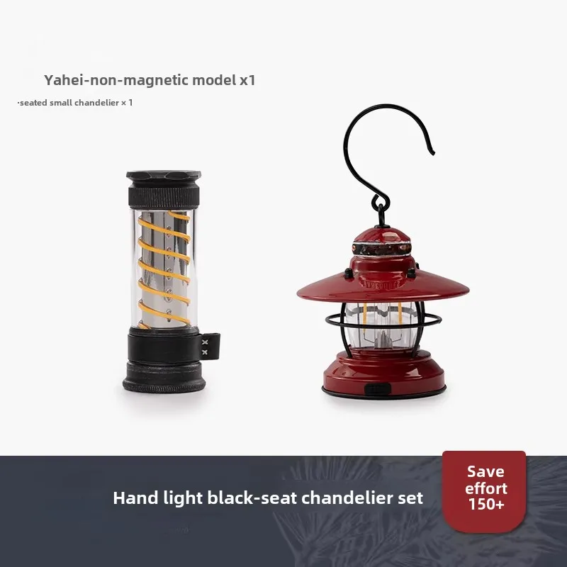 مصباح تخييم خارجي، مصباح يدوي  - مراجعة Outdoor Lighting Brass وسعره