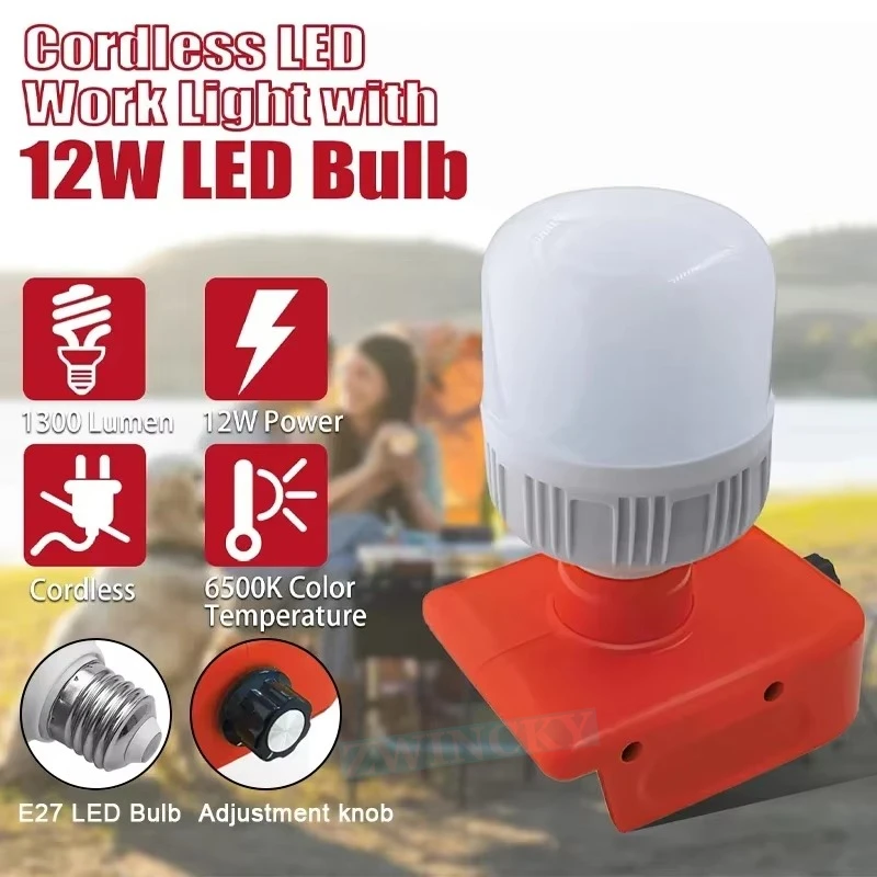 مصباح أدوات محمول مناسب لسلسلة - مراجعة Outdoor Lighting Battery Operated وسعره
